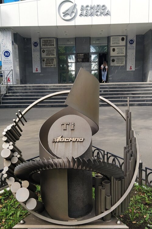 ______IMG_20250826_143427.jpg