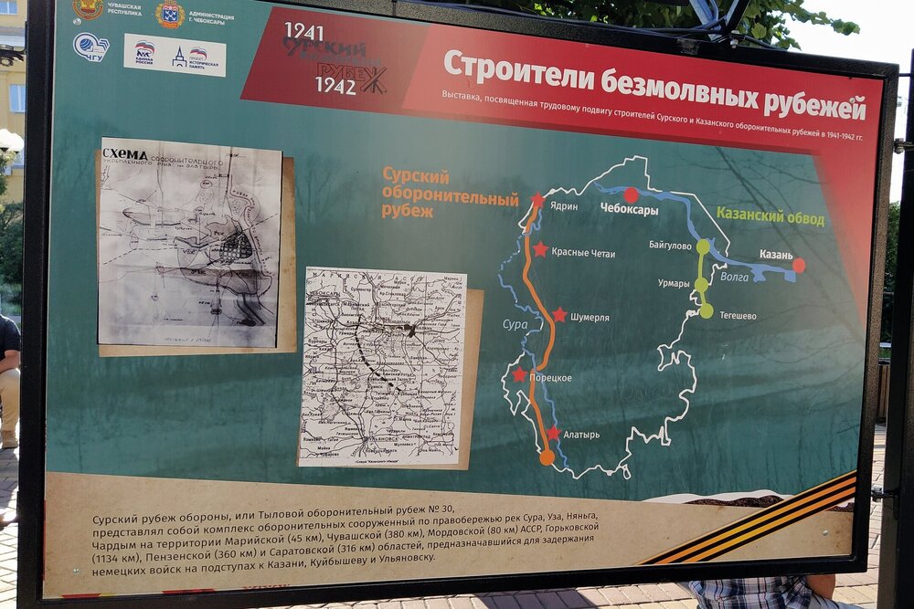 ________IMG_20210725_181919.jpg