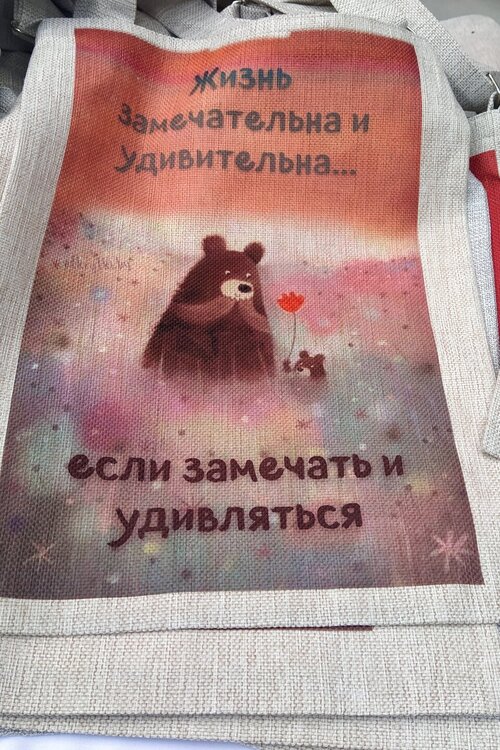 ________IMG_20240510_145545.jpg