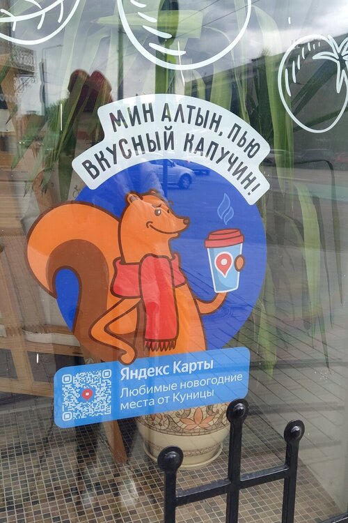 ________IMG_20240510_150609.jpg