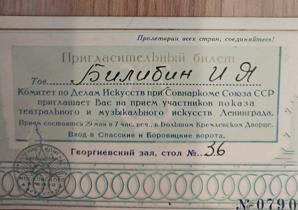 20230701_135154_cr.jpg
