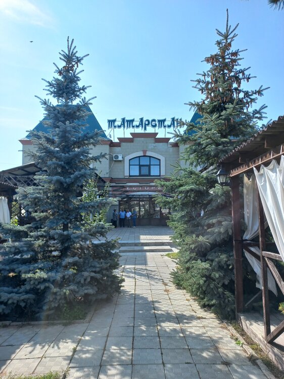 20240824_155017. Татарстан.jpg