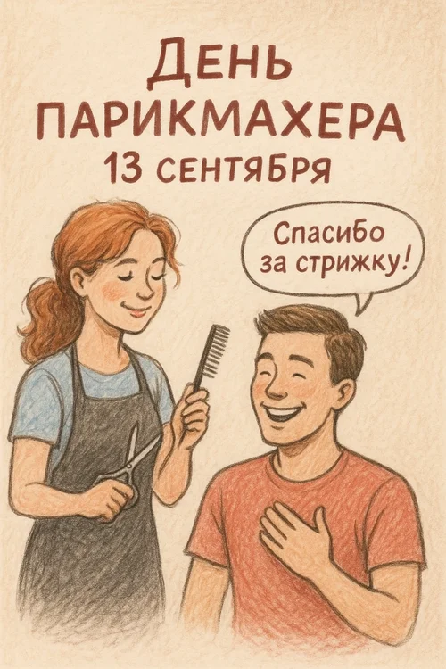 7c99029c726f66bb9a68f3aa08af4fbc_preview.webp