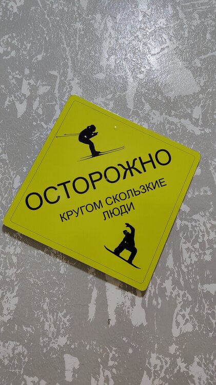 IMG20250810130840.jpg