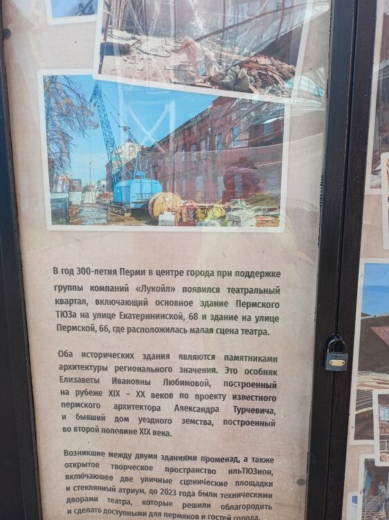 IMG20250829161537.jpg