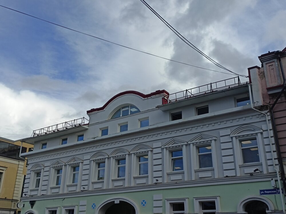 IMG20250829161959.jpg