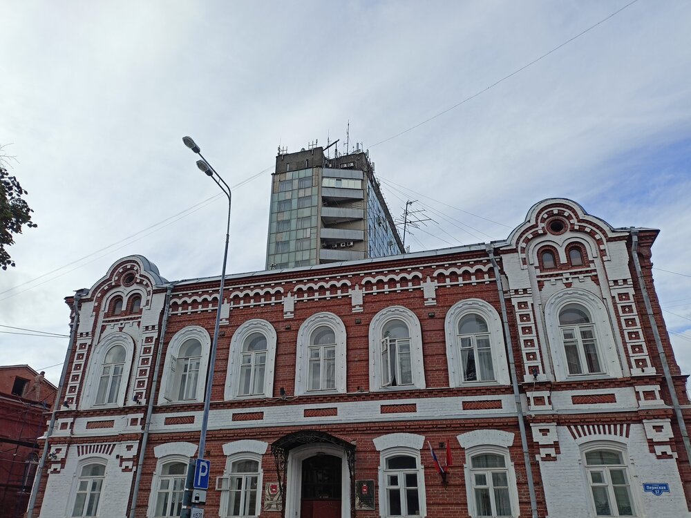 IMG20250829162343.jpg