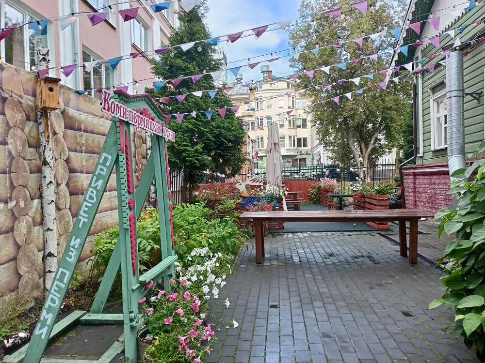 IMG20250829163042.jpg