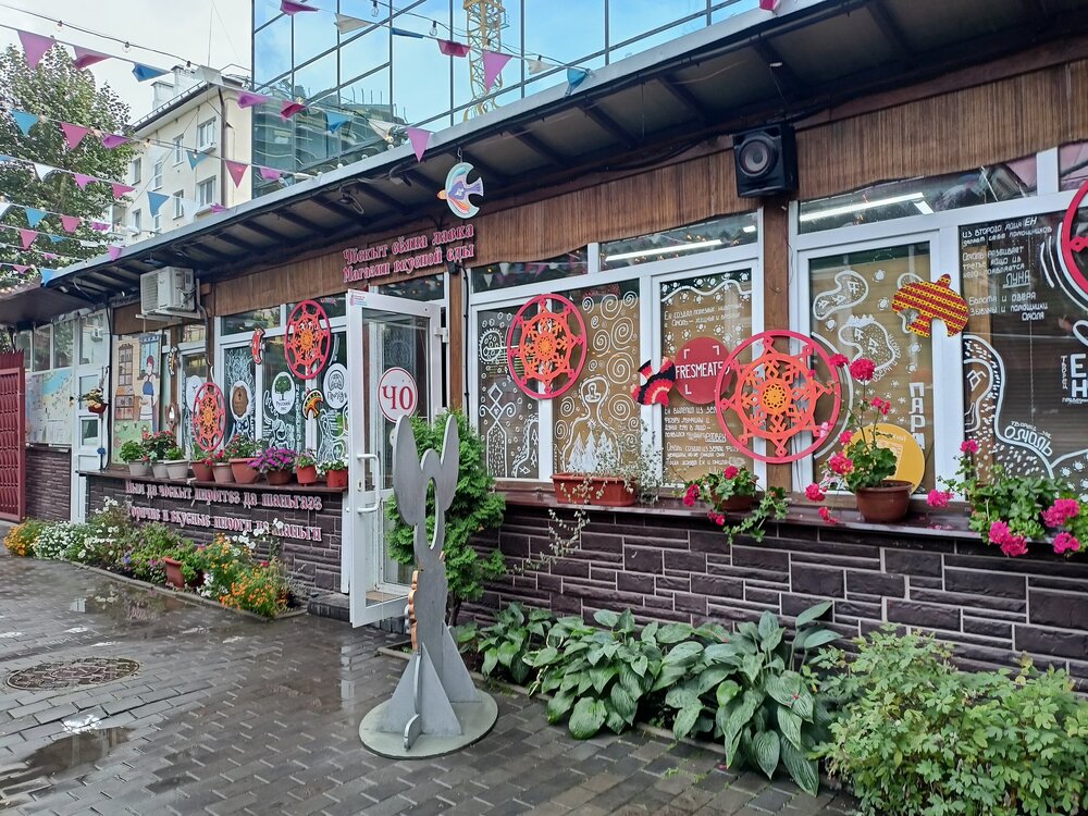 IMG20250829163055.jpg