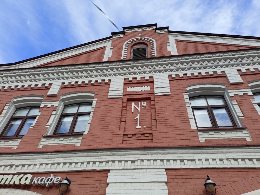 IMG20250829165921.jpg