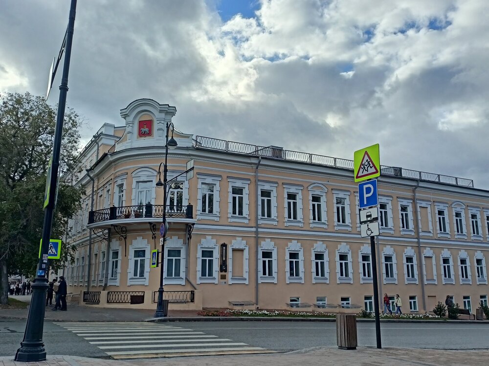 IMG20250829171902.jpg