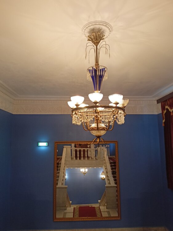 IMG20250829184552.jpg