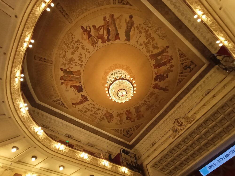 IMG20250829200836.jpg