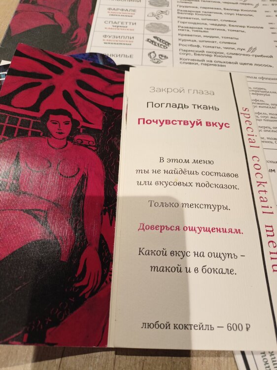 IMG20250829220516.jpg