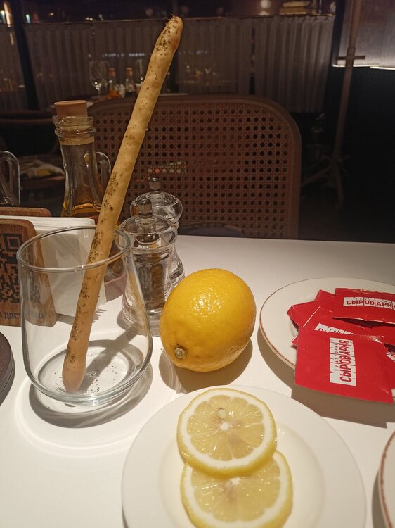IMG20250901201326.jpg