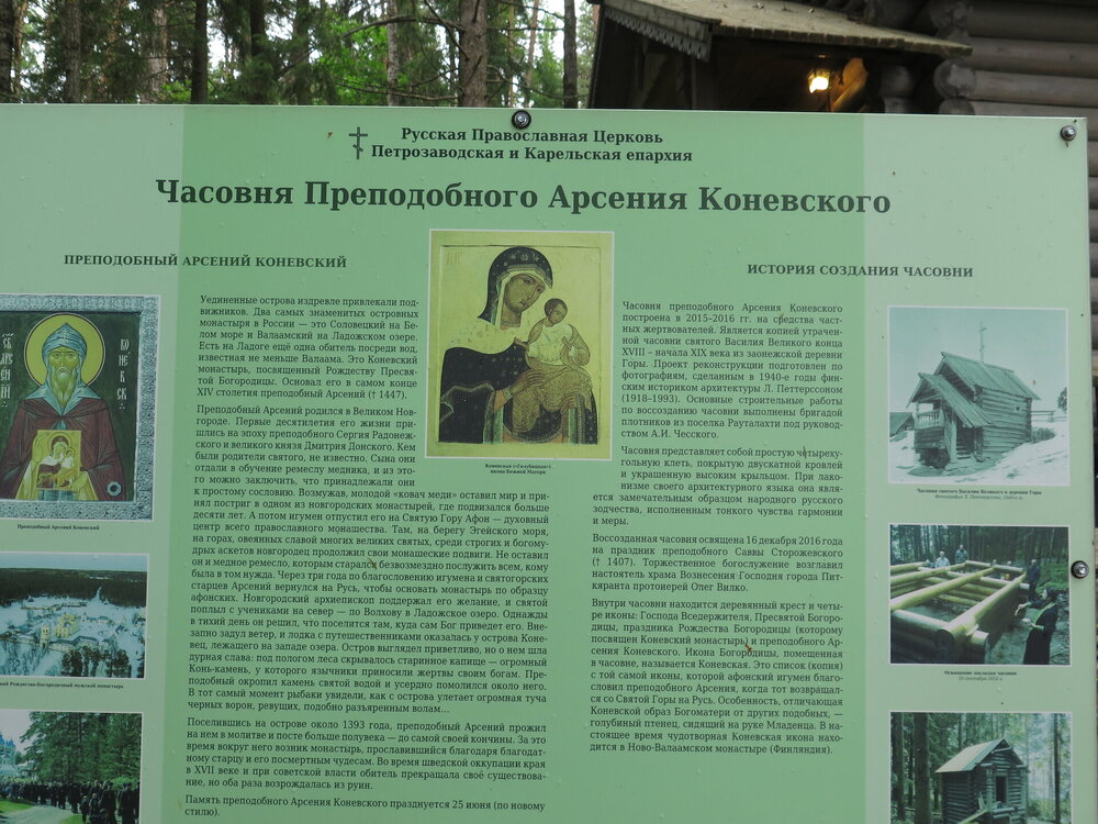 IMG_0191.JPG