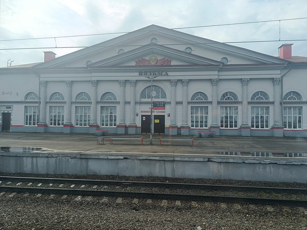 IMG_20250719_161352.jpg