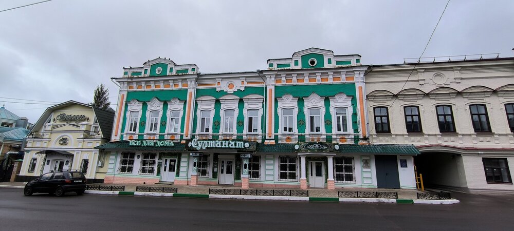 IMG_20250812_075707.jpg