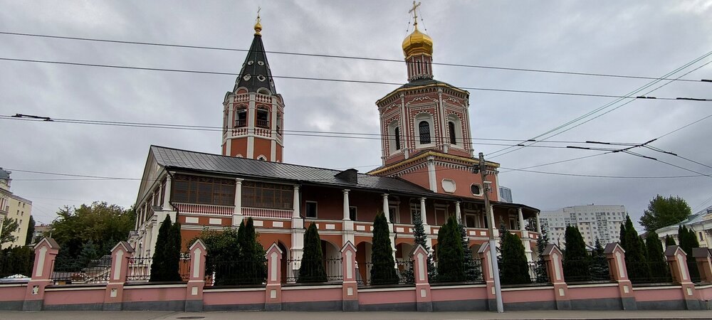 IMG_20250815_091829.jpg