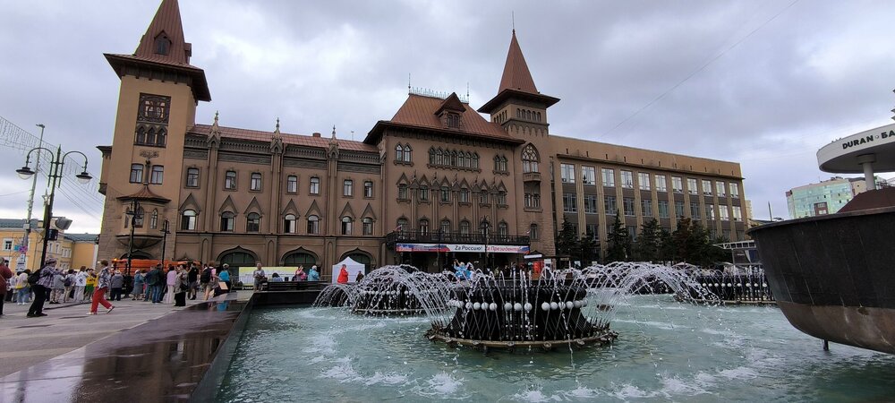 IMG_20250815_110129.jpg