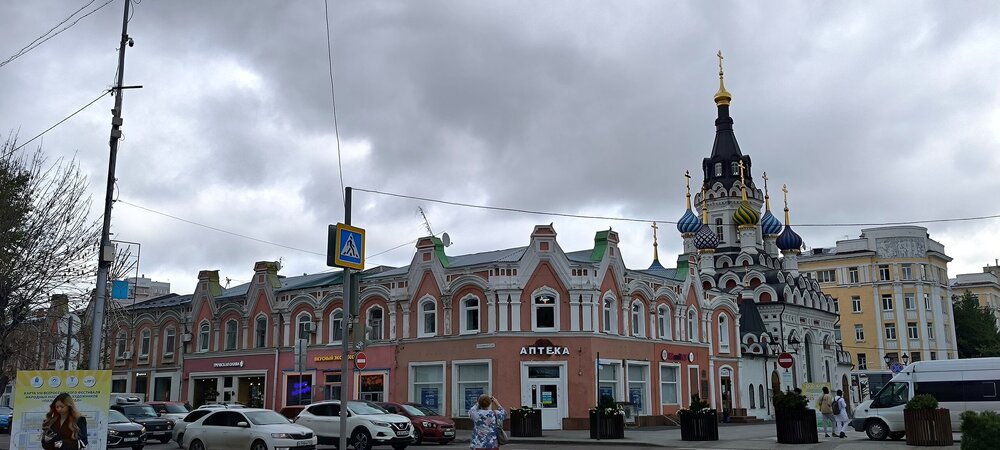 IMG_20250815_110205.jpg