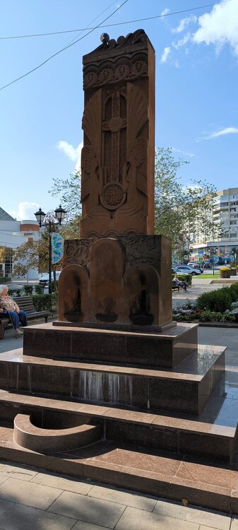 IMG_20250815_165319.jpg