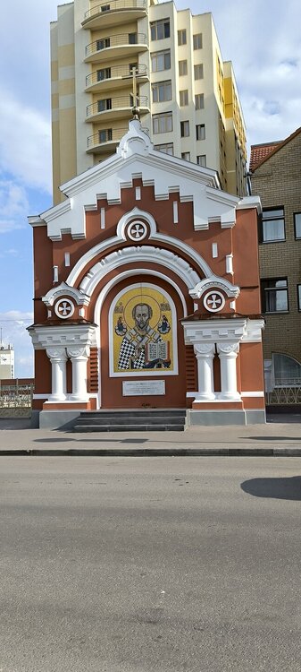 IMG_20250815_171249.jpg