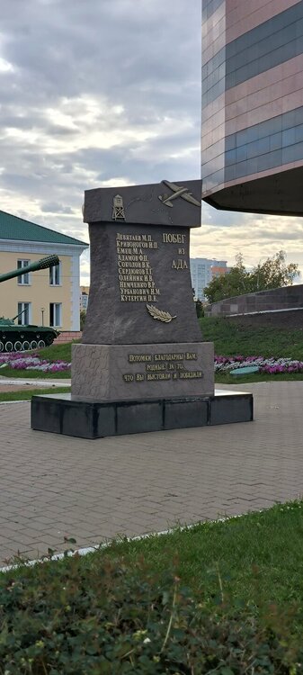 IMG_20250816_160258.jpg