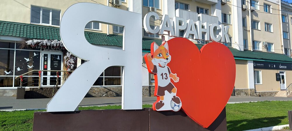 IMG_20250816_162830.jpg
