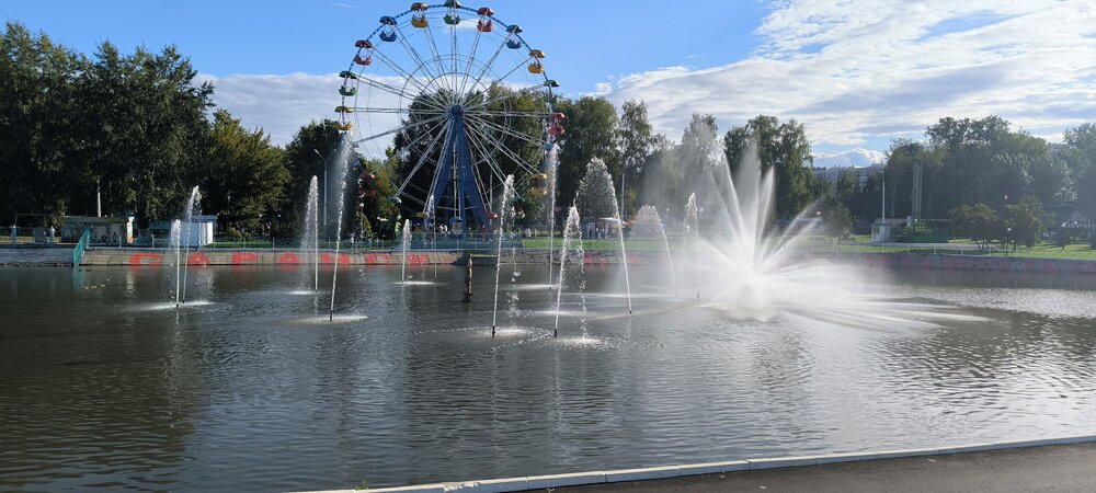IMG_20250816_164207.jpg