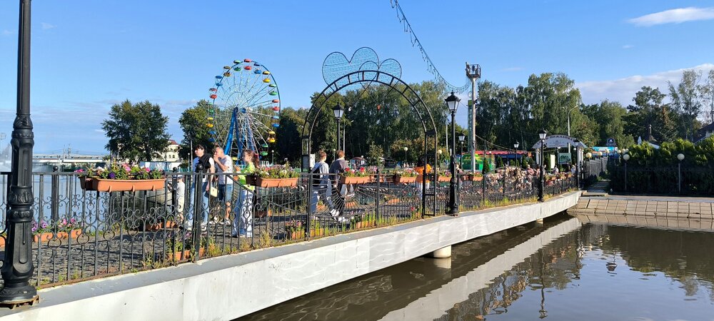 IMG_20250816_164401.jpg
