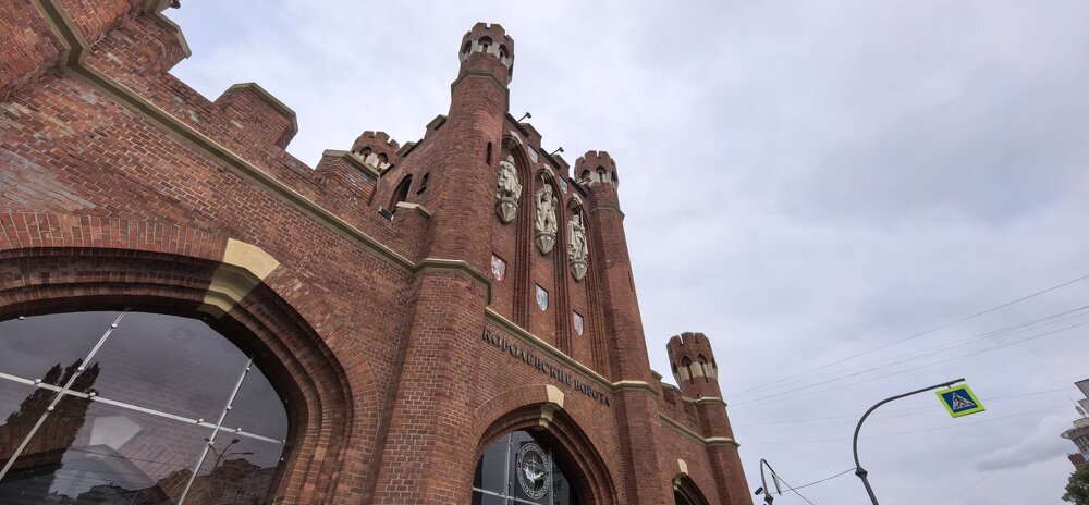 IMG_20250817_220825.jpg