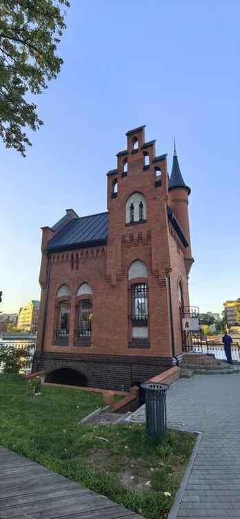 IMG_20250818_231927.jpg