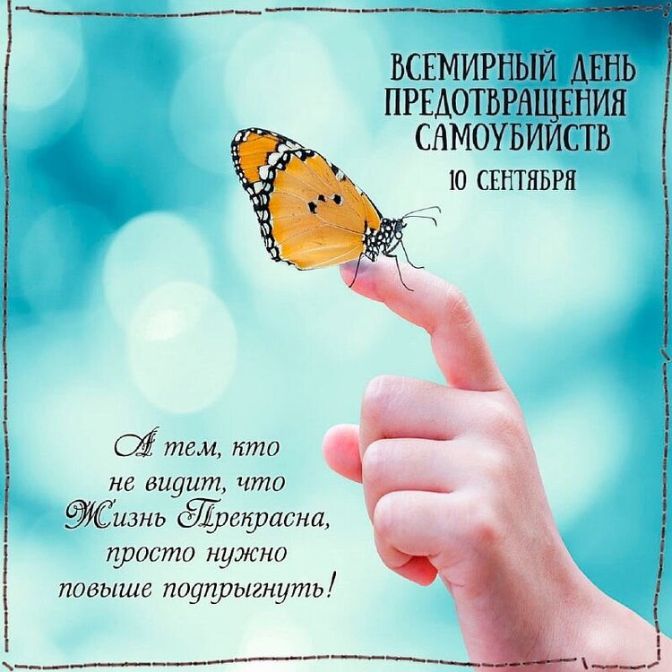 IMG_20250909_203322.jpg