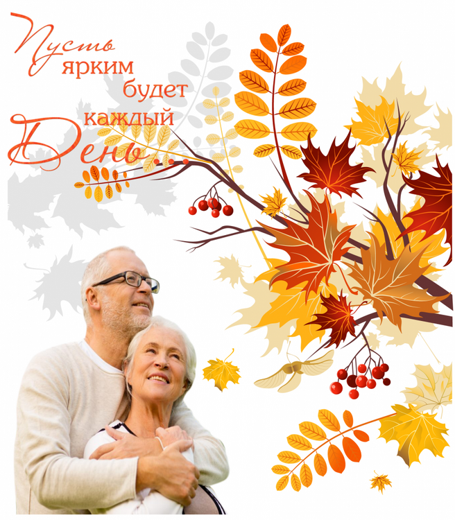 IMG_20250930_193534.png