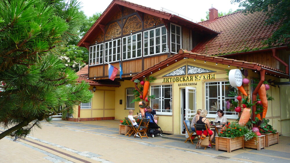 P1680846.JPG