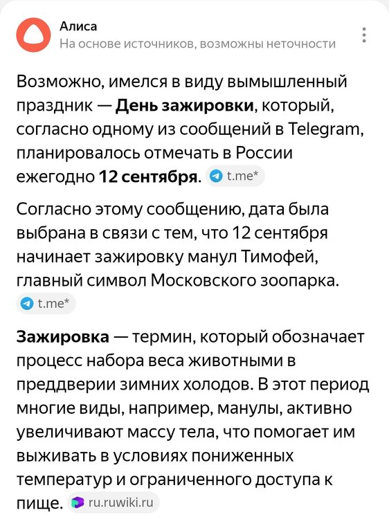 Screenshot_2025-09-15-15-57-27-21.jpg