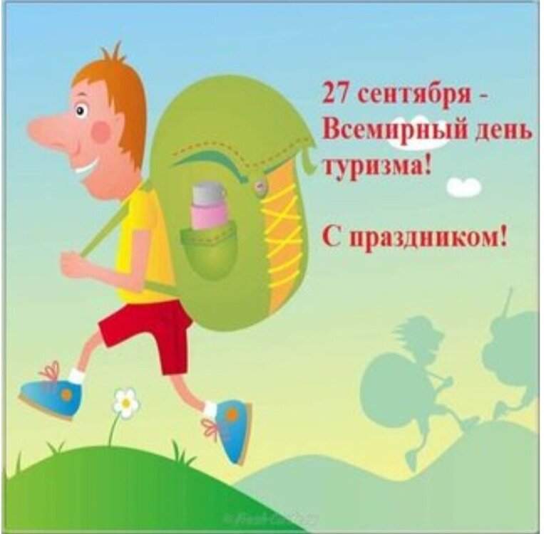 Screenshot_20250927_075441_Chrome.jpg