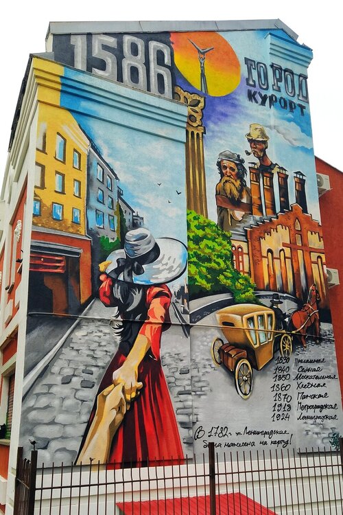 ____IMG_20240509_140502.jpg