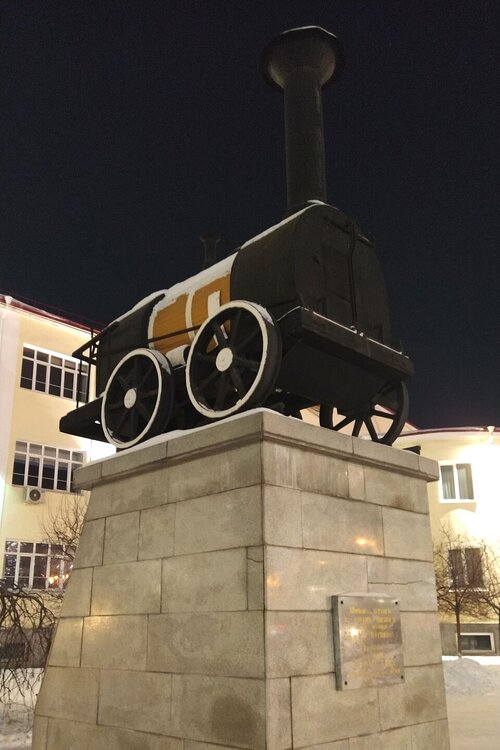 ____IMG_20250209_192932.jpg