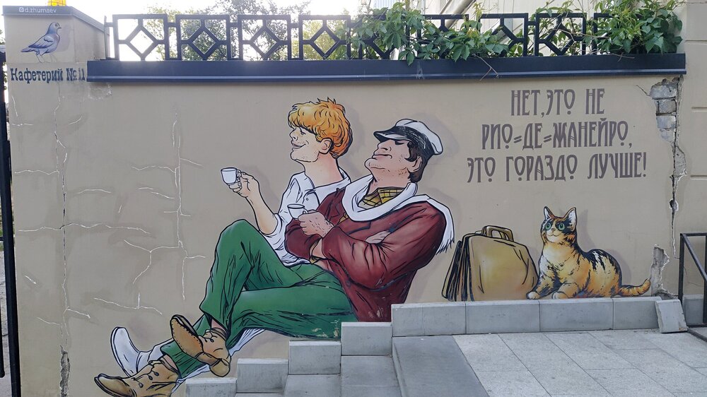 _____IMG_20240503_191139.jpg