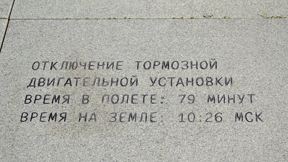 __________DSC_0937.JPG