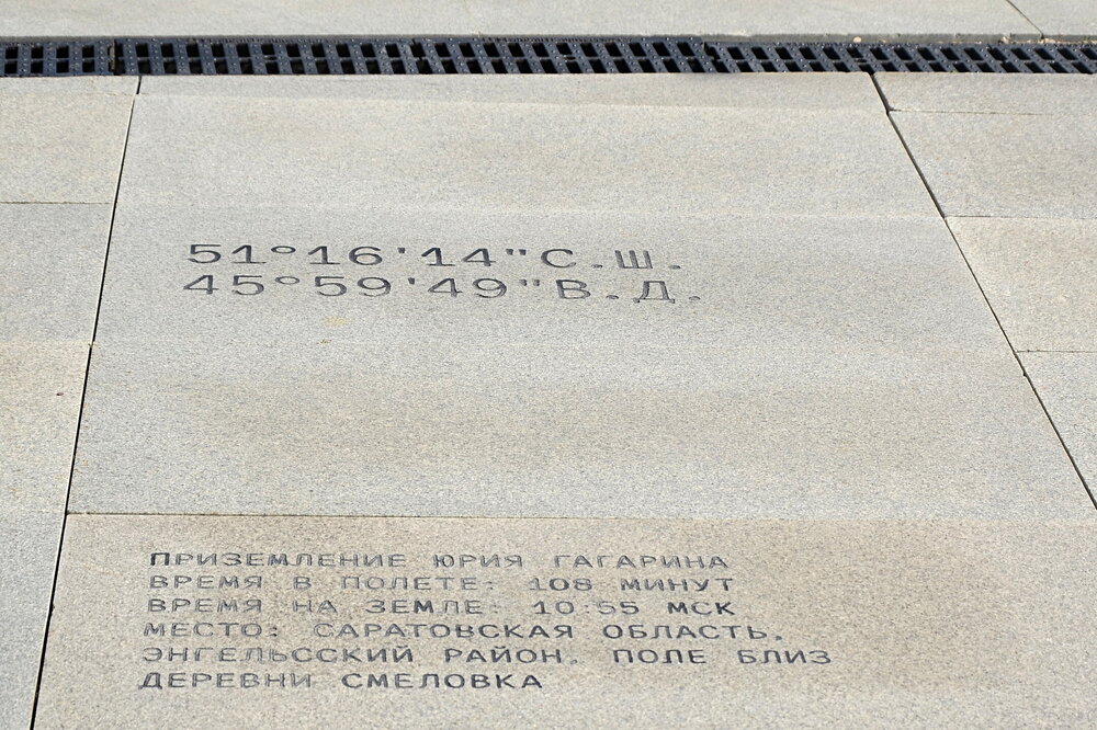 __________DSC_0939.JPG