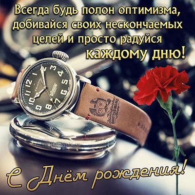 trumb-pic-505025.jpg
