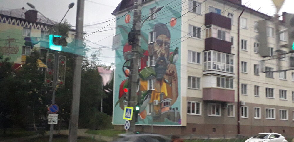 20250808_195140.jpg
