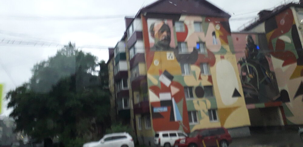 20250808_195306.jpg