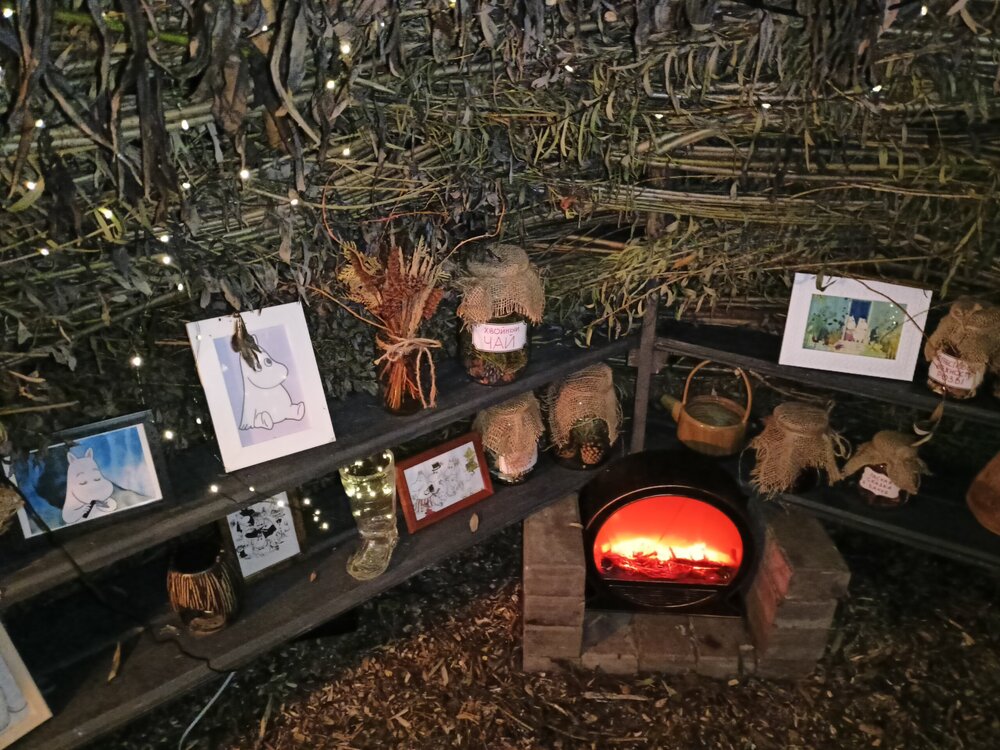 IMG20251001194149.jpg