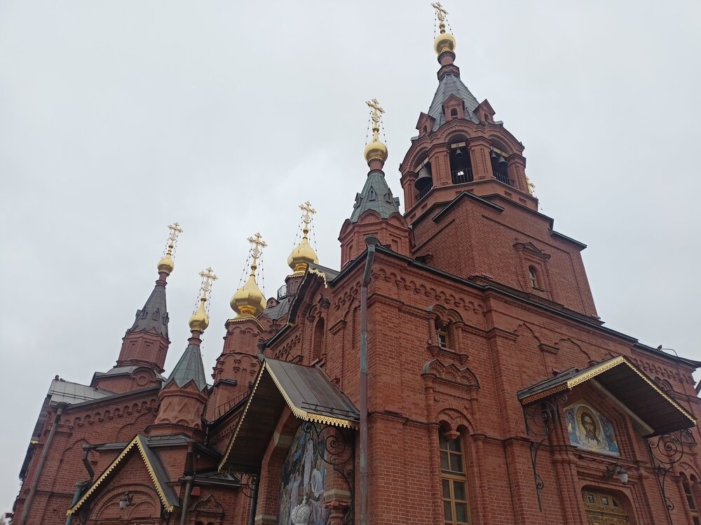 IMG20251011160750.jpg