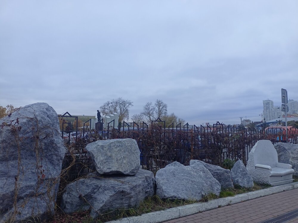 IMG20251011170507.jpg