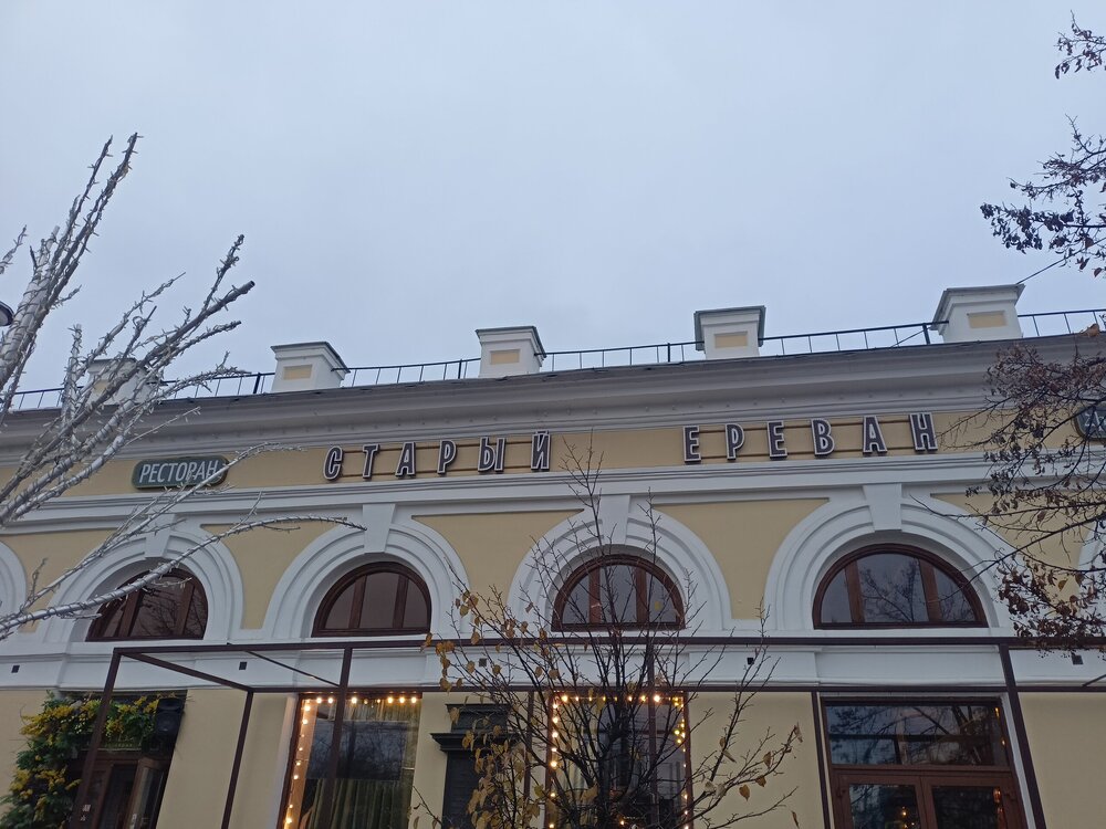 IMG20251011171713.jpg